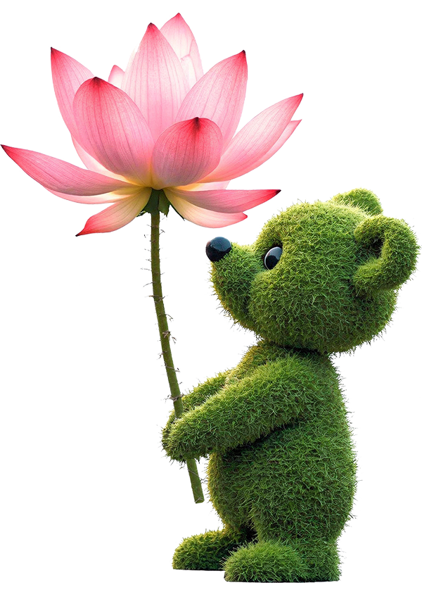 bébé ours et fleur