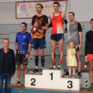 L'Arboretum et La Petite Lézarde 2023 avec le COH - Remise des prix au complexe sportif M. Thorez