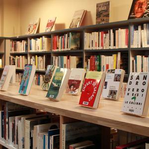 Bibliothèque Elsa Triolet